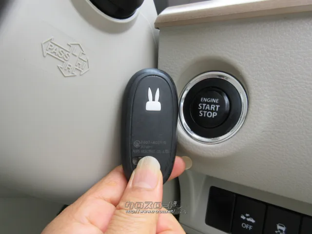 『下取り&買取り大歓迎♪』あなたの大切な愛車をお譲り下さい。 スズキ アルトラパン