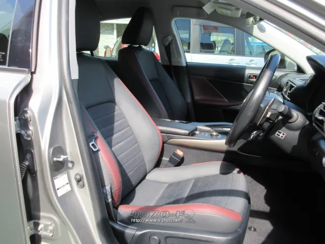 『下取り&買取り大歓迎♪』あなたの大切な愛車をお譲り下さい。 レクサス IS