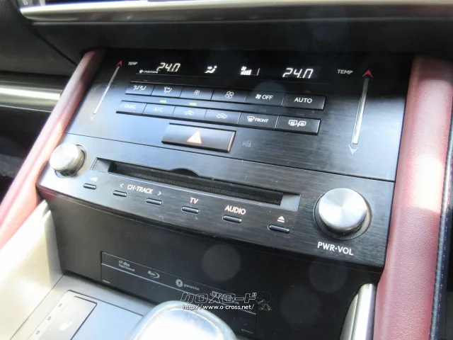 『下取り&買取り大歓迎♪』あなたの大切な愛車をお譲り下さい。 レクサス IS