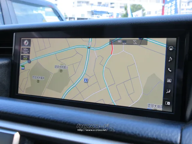 『下取り&買取り大歓迎♪』あなたの大切な愛車をお譲り下さい。 レクサス IS