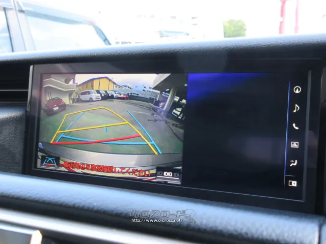 『下取り&買取り大歓迎♪』あなたの大切な愛車をお譲り下さい。 レクサス IS