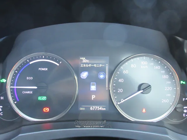 『下取り&買取り大歓迎♪』あなたの大切な愛車をお譲り下さい。 レクサス IS