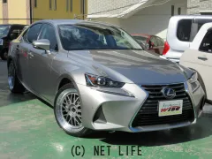 レクサス IS