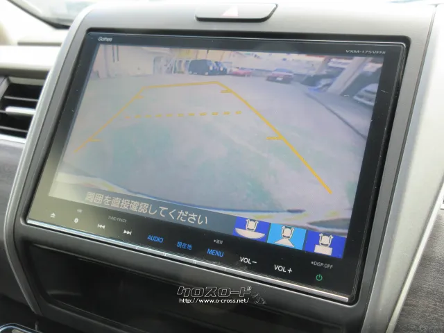 『下取り&買取り大歓迎♪』あなたの大切な愛車をお譲り下さい。 ホンダ フリード