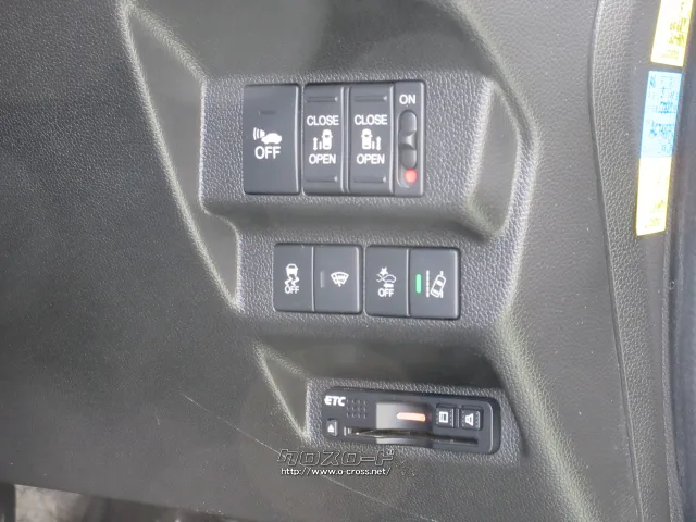 『下取り&買取り大歓迎♪』あなたの大切な愛車をお譲り下さい。 ホンダ フリード