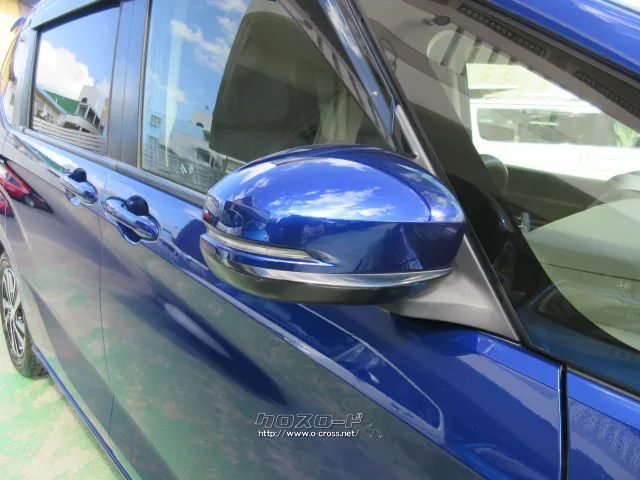 『下取り&買取り大歓迎♪』あなたの大切な愛車をお譲り下さい。 ホンダ フリード