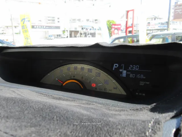 『下取り&買取り大歓迎♪』あなたの大切な愛車をお譲り下さい。 ダイハツ ムーヴキャンバス