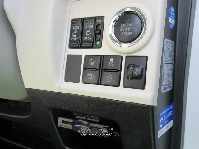 『下取り&買取り大歓迎♪』あなたの大切な愛車をお譲り下さい。 ダイハツ ムーヴキャンバス