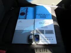 ホンダ フリード