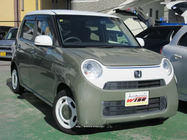 『下取り&買取り大歓迎♪』あなたの大切な愛車をお譲り下さい。 ホンダ N-ONE