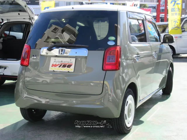 『下取り&買取り大歓迎♪』あなたの大切な愛車をお譲り下さい。 ホンダ N-ONE