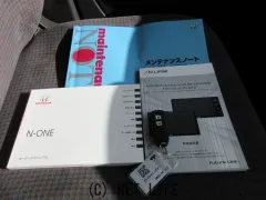ホンダ N-ONE