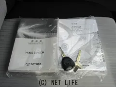 トヨタ ピクシスエポック