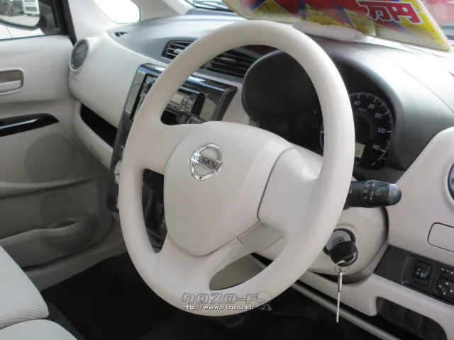 『下取り&買取り大歓迎♪』あなたの大切な愛車をお譲り下さい。 日産 デイズ