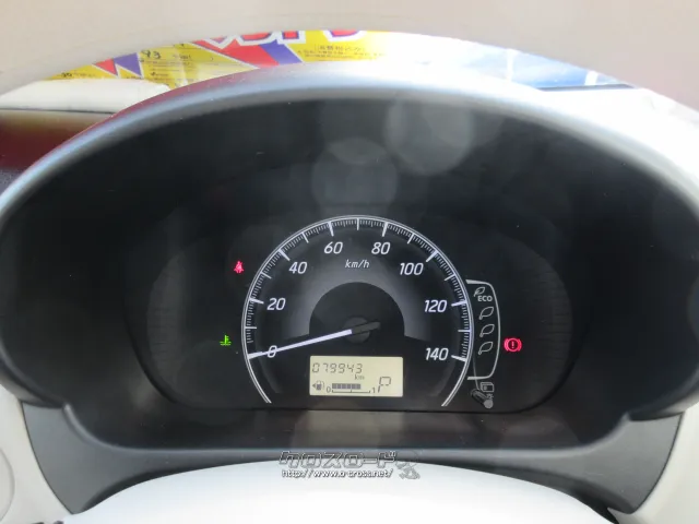 『下取り&買取り大歓迎♪』あなたの大切な愛車をお譲り下さい。 日産 デイズ