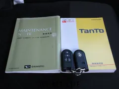 ダイハツ タント