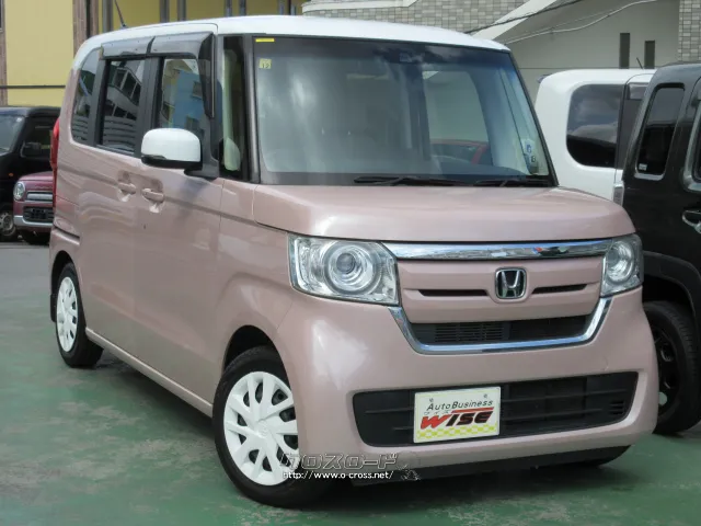 『下取り&買取り大歓迎♪』あなたの大切な愛車をお譲り下さい。 ホンダ N-BOX