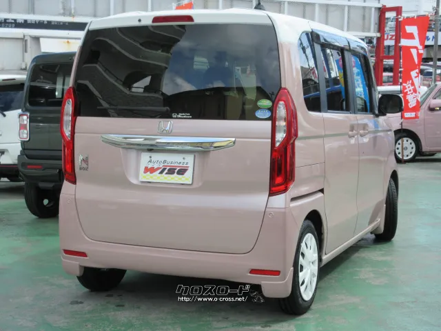 『下取り&買取り大歓迎♪』あなたの大切な愛車をお譲り下さい。 ホンダ N-BOX