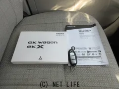 三菱 eKワゴン