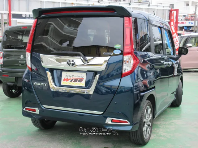 『下取り&買取り大歓迎♪』あなたの大切な愛車をお譲り下さい。 トヨタ ルーミー