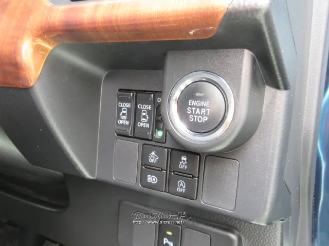 『下取り&買取り大歓迎♪』あなたの大切な愛車をお譲り下さい。 トヨタ ルーミー