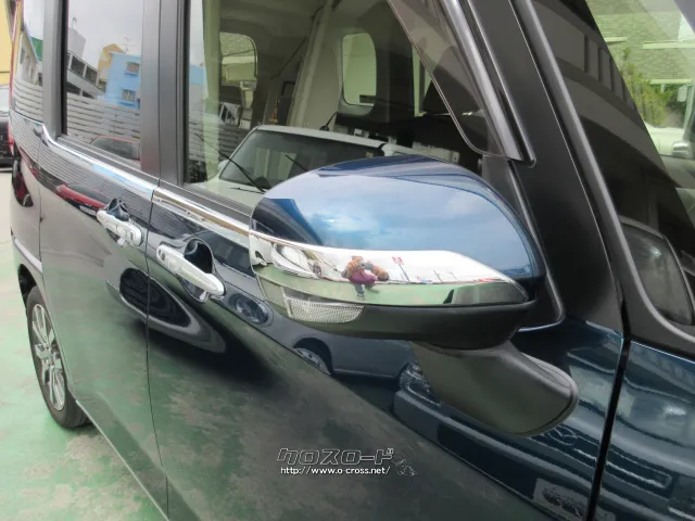 『下取り&買取り大歓迎♪』あなたの大切な愛車をお譲り下さい。 トヨタ ルーミー