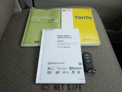 ダイハツ タント