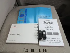 ホンダ N-BOXスラッシュ