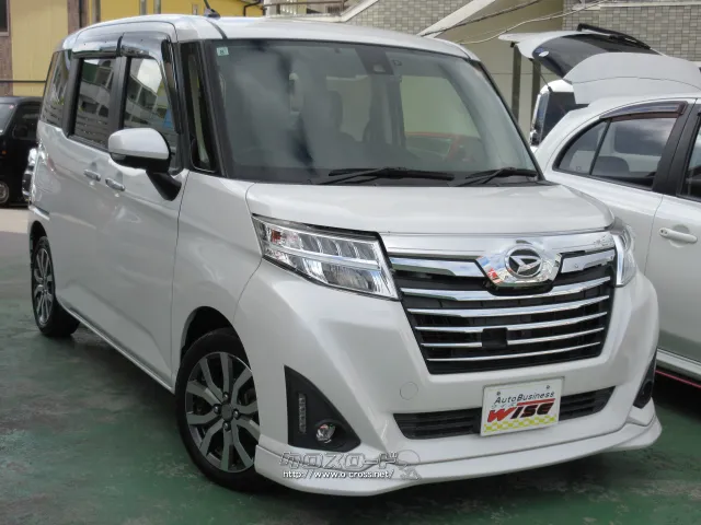 『下取り&買取り大歓迎♪』あなたの大切な愛車をお譲り下さい。 ダイハツ トール