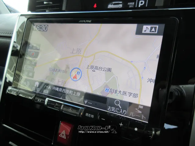 『下取り&買取り大歓迎♪』あなたの大切な愛車をお譲り下さい。 ダイハツ トール