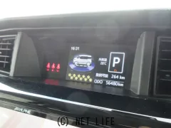 ダイハツ トール