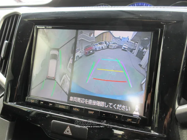 『下取り&買取り大歓迎♪』あなたの大切な愛車をお譲り下さい。 スズキ ソリオ