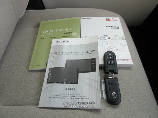 『下取り&買取り大歓迎♪』あなたの大切な愛車をお譲り下さい。 ダイハツ ムーヴキャンバス