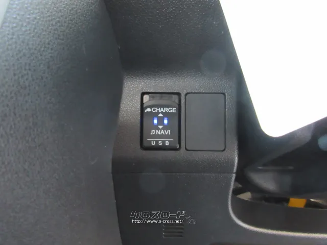 『下取り&買取り大歓迎♪』あなたの大切な愛車をお譲り下さい。 ダイハツ タント