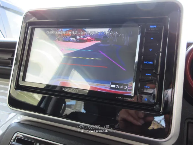 『下取り&買取り大歓迎♪』あなたの大切な愛車をお譲り下さい。 マツダ フレアワゴン
