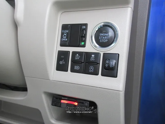 『下取り&買取り大歓迎♪』あなたの大切な愛車をお譲り下さい。 ダイハツ タント