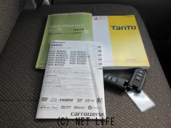 ダイハツ タント