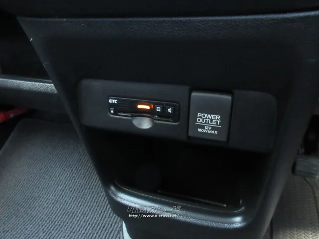 『下取り&買取り大歓迎♪』あなたの大切な愛車をお譲り下さい。 ホンダ N-ONE