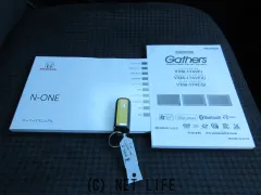ホンダ N-ONE