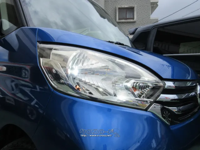 『下取り&買取り大歓迎♪』あなたの大切な愛車をお譲り下さい。 日産 デイズルークス