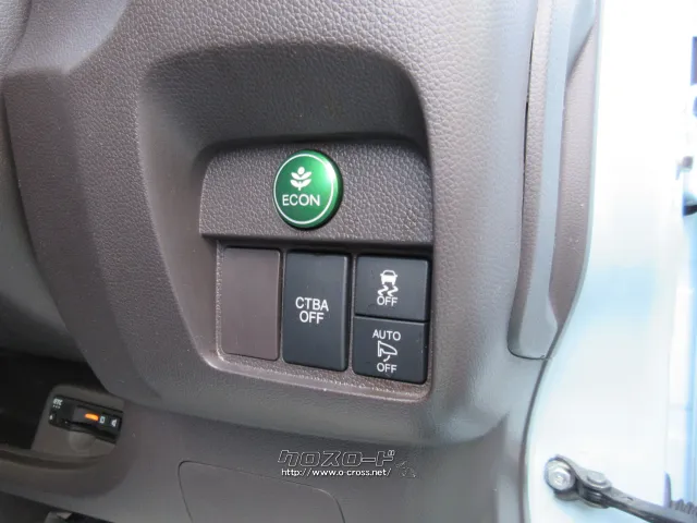 『下取り&買取り大歓迎♪』あなたの大切な愛車をお譲り下さい。 ホンダ N-ONE