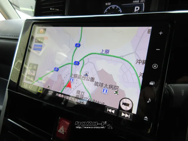 『下取り&買取り大歓迎♪』あなたの大切な愛車をお譲り下さい。 ダイハツ トール