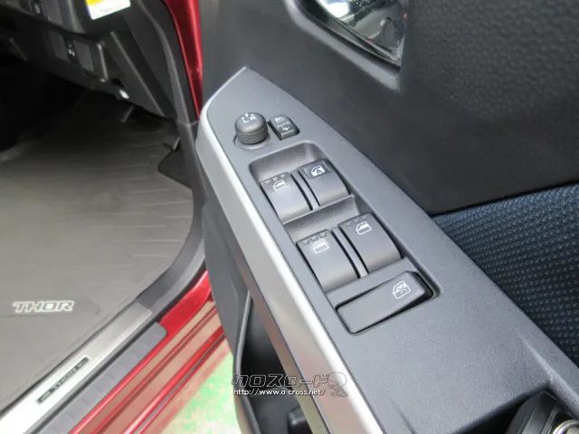 『下取り&買取り大歓迎♪』あなたの大切な愛車をお譲り下さい。 ダイハツ トール