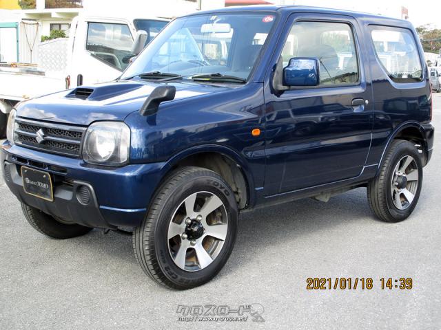 スズキジムニー ジムニー（スズキ）XC（2001年6月）｜カタログから中古車を