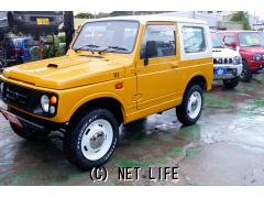 スズキ ジムニー