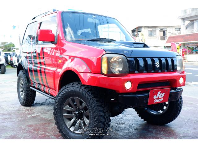 スズキ ジムニーシエラ