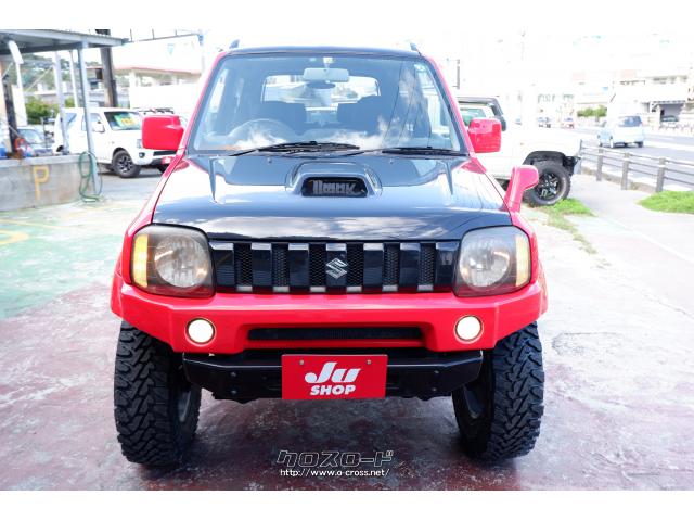 スズキ ジムニーシエラ
