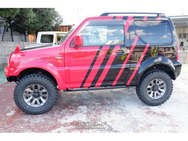 一輪車 けんせつパーク | 電動一輪車