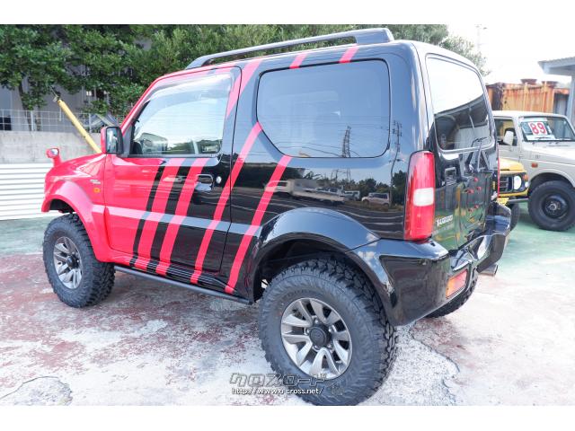 スズキ ジムニーシエラ