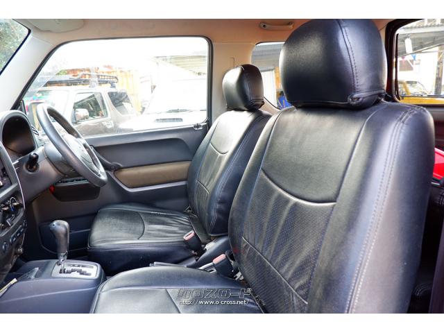 スズキ ジムニーシエラ